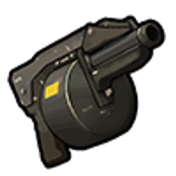 Weapon Autoshotgun