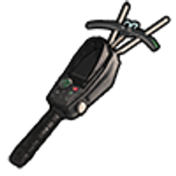 Weapon Digiscanner
