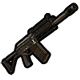 Weapon Heavyshotgun