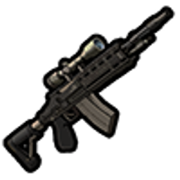Weapon Marksmanrifle