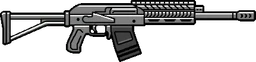 Heavy Shotgun