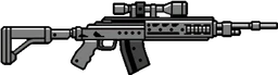 Marksman Rifle