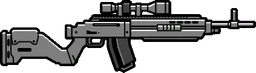 Marksman Rifle Mk II